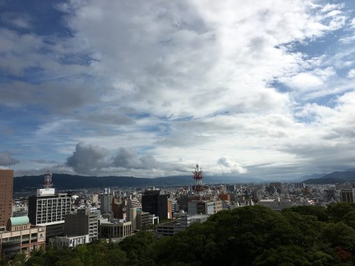 和歌山城からの眺望・・・